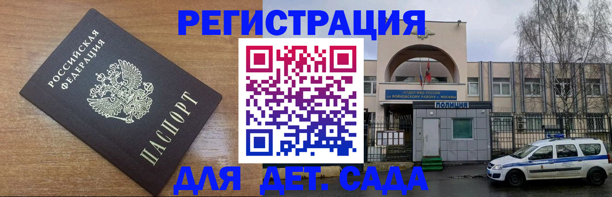 пропишу в квартире в Рыбинске
